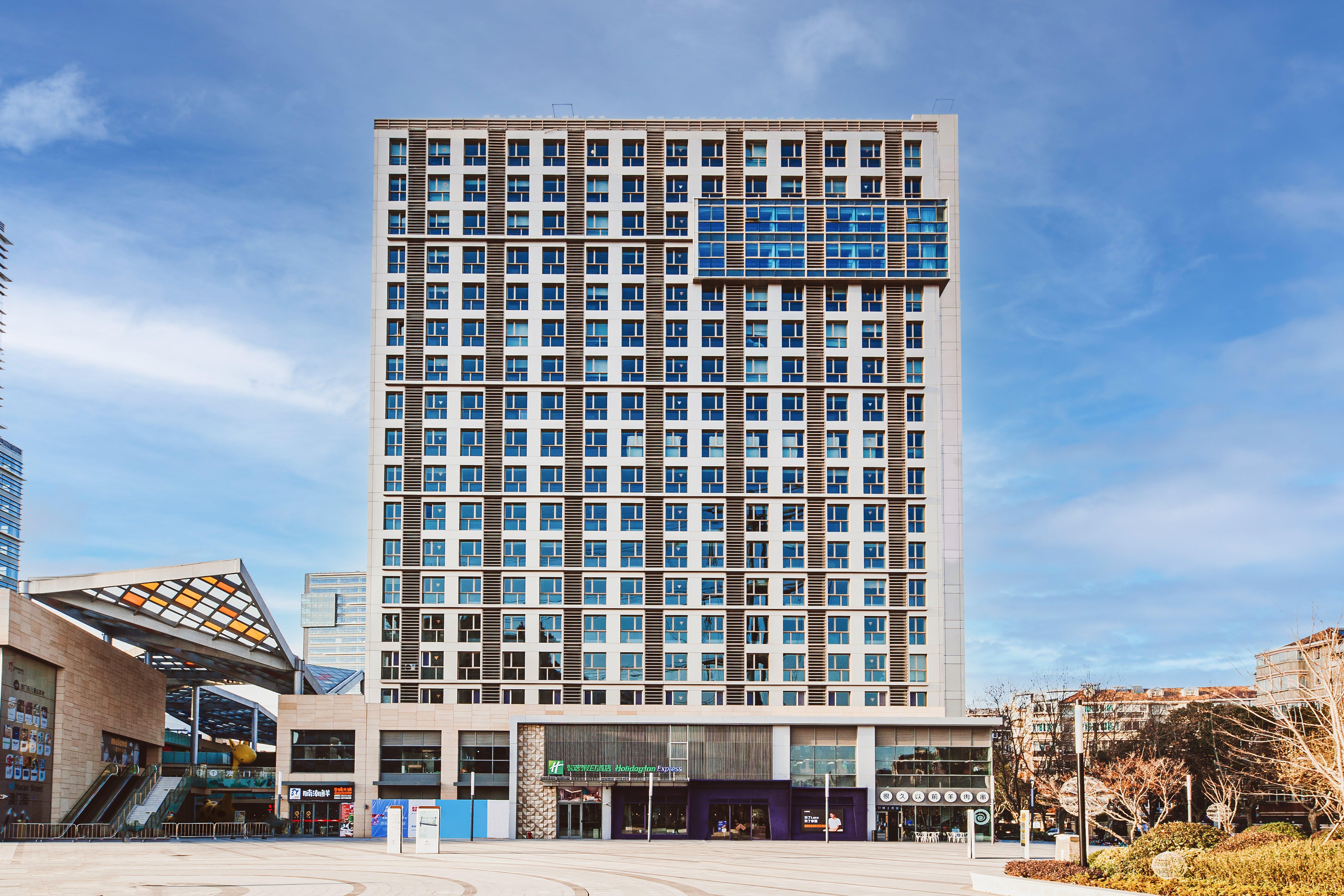Holiday Inn Express Shanghai Baoyang By Ihg Exterior foto